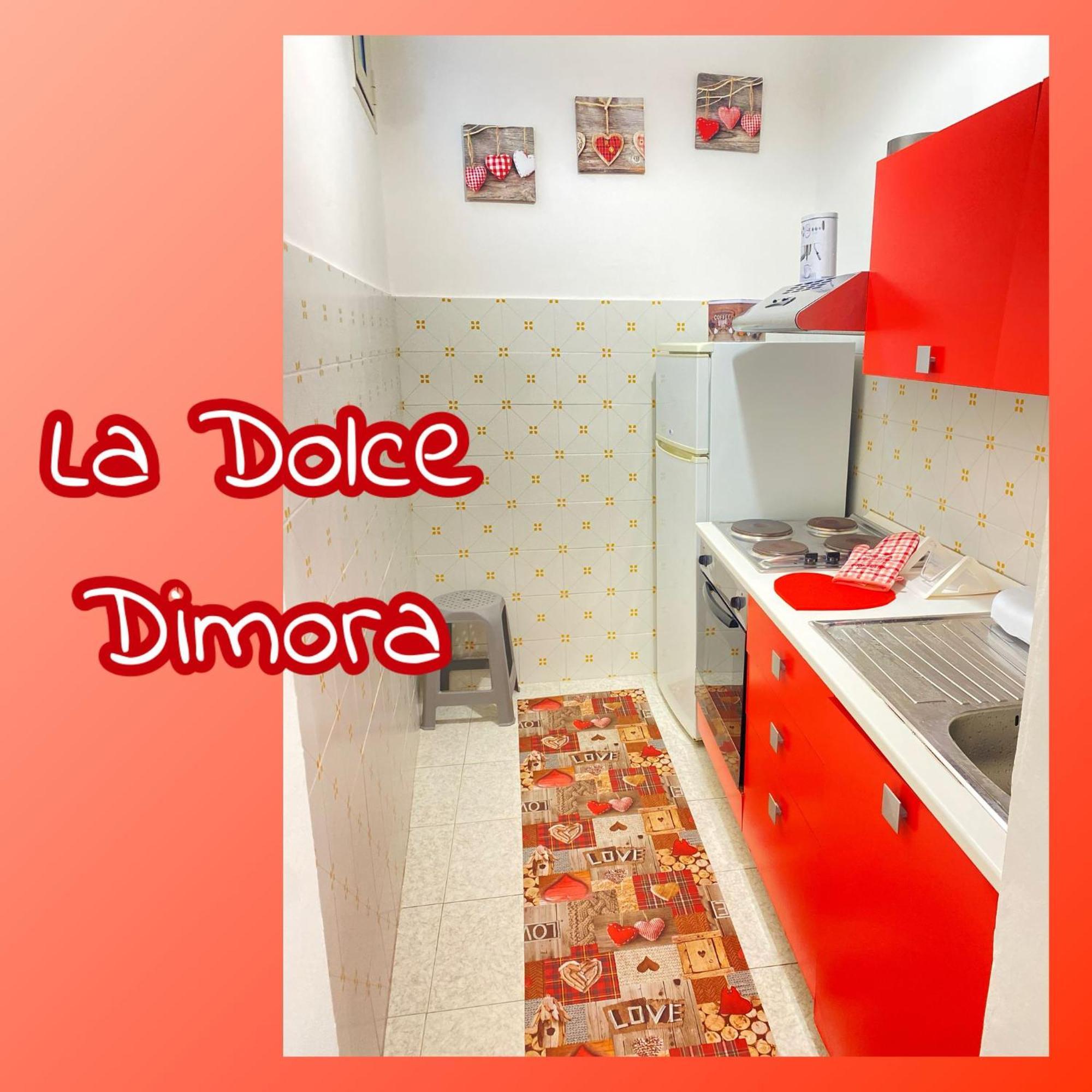 Villa La Dolce Dimora Alessano Exterior foto